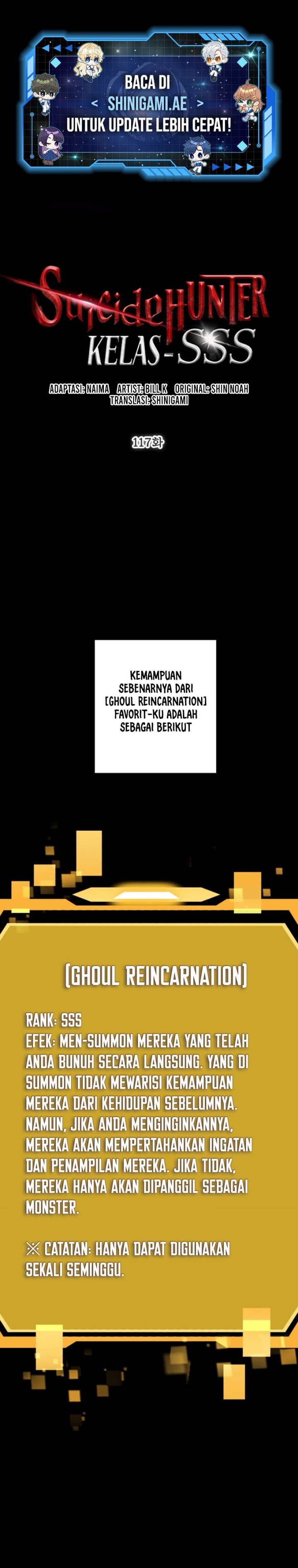 SSS-Class Suicide Hunter Chapter 117 Gambar 2