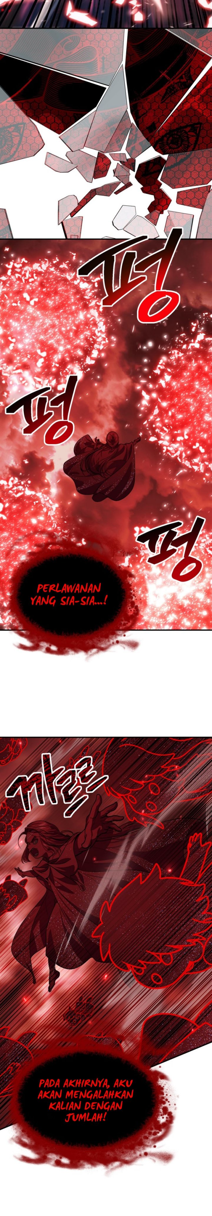 SSS-Class Suicide Hunter Chapter 117 Gambar 6