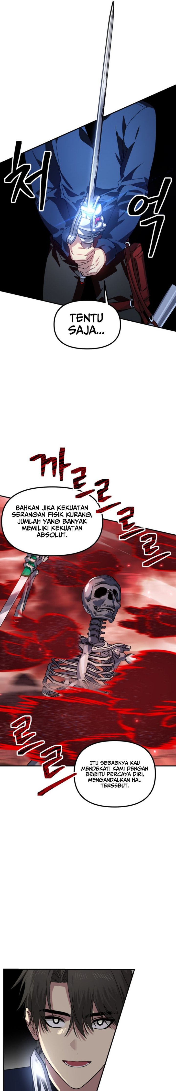 SSS-Class Suicide Hunter Chapter 117 Gambar 7