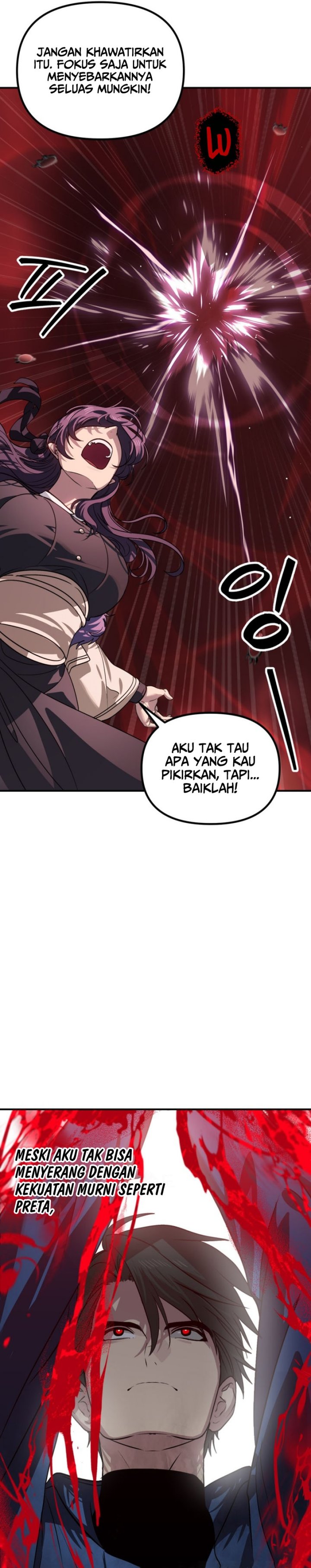 SSS-Class Suicide Hunter Chapter 117 Gambar 11