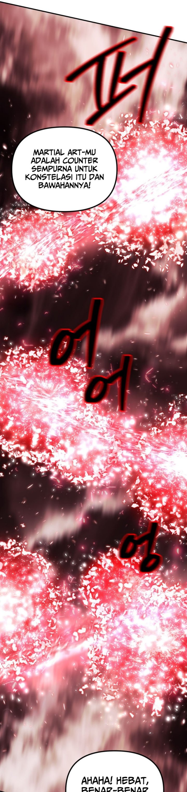 SSS-Class Suicide Hunter Chapter 117 Gambar 16