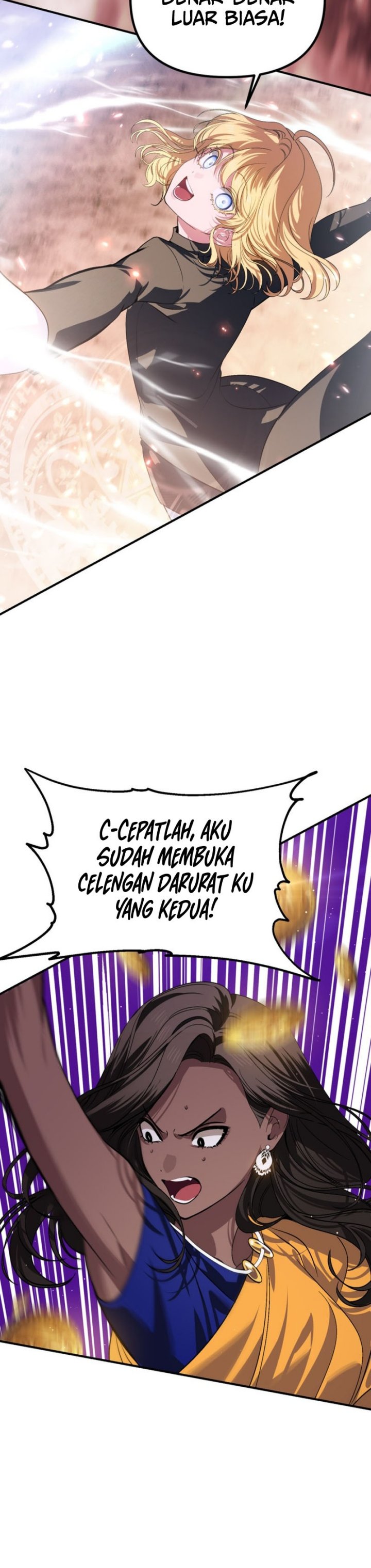 SSS-Class Suicide Hunter Chapter 117 Gambar 17