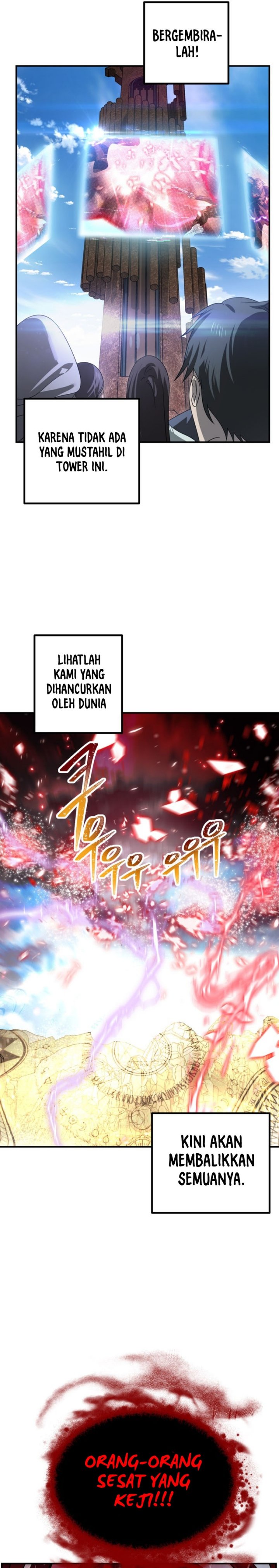 SSS-Class Suicide Hunter Chapter 117 Gambar 20