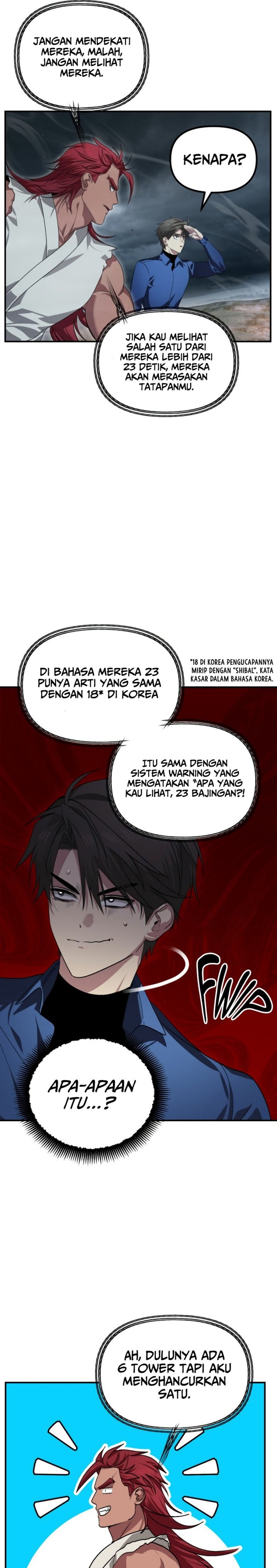 SSS-Class Suicide Hunter Chapter 120 Gambar 12