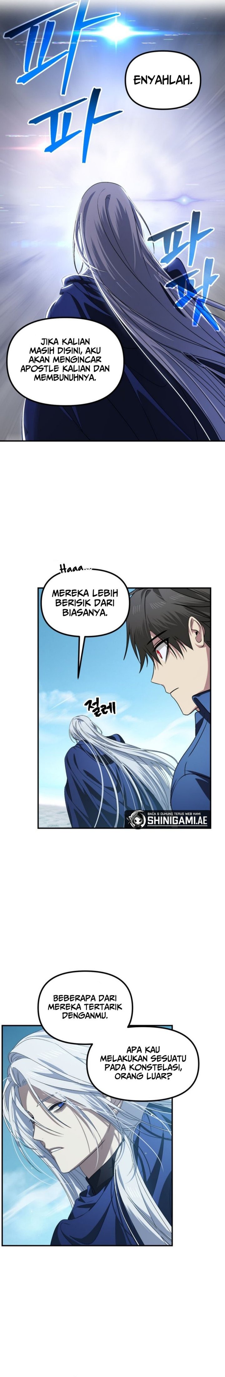 SSS-Class Suicide Hunter Chapter 121 Gambar 9