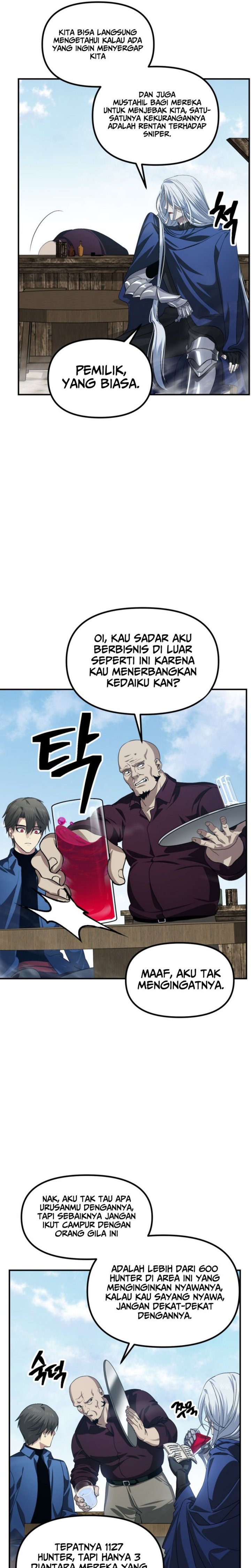 SSS-Class Suicide Hunter Chapter 121 Gambar 12