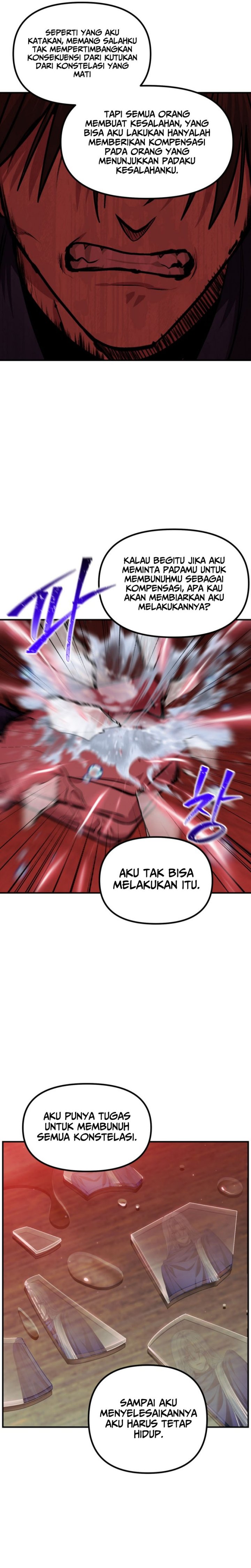 SSS-Class Suicide Hunter Chapter 121 Gambar 22