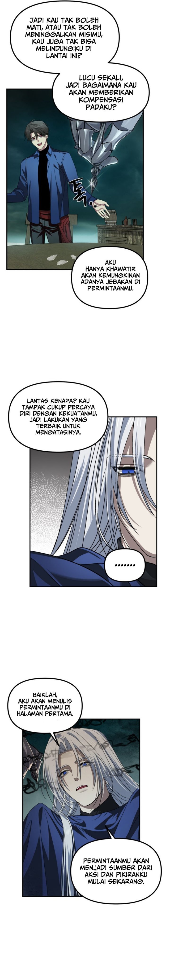 SSS-Class Suicide Hunter Chapter 121 Gambar 26