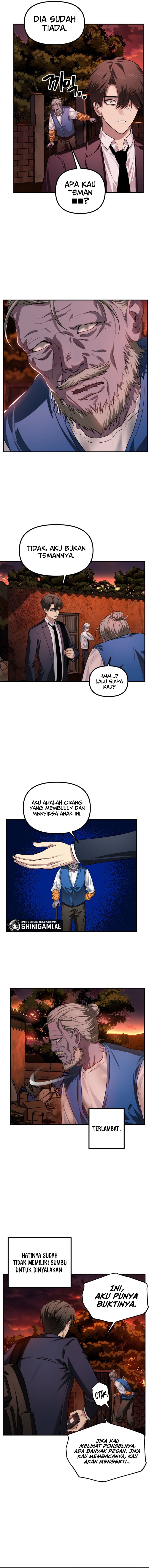 SSS-Class Suicide Hunter Chapter 128 Gambar 7
