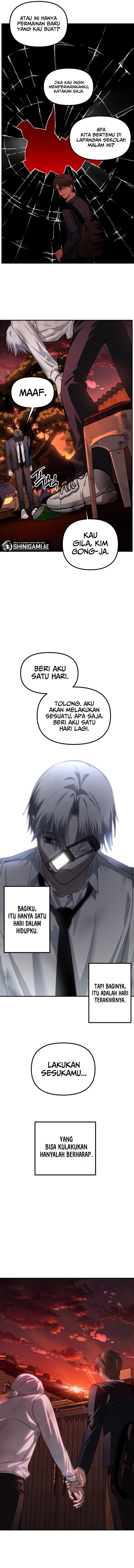 SSS-Class Suicide Hunter Chapter 128 Gambar 9