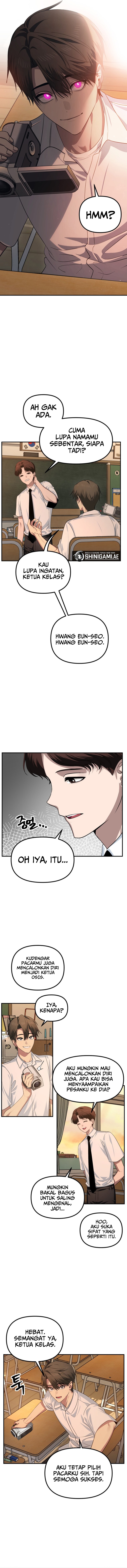SSS-Class Suicide Hunter Chapter 135 Gambar 11