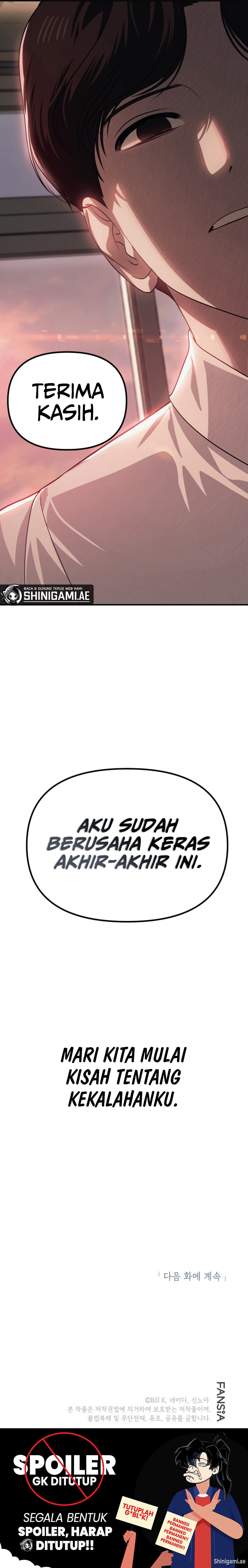 SSS-Class Suicide Hunter Chapter 135 Gambar 12