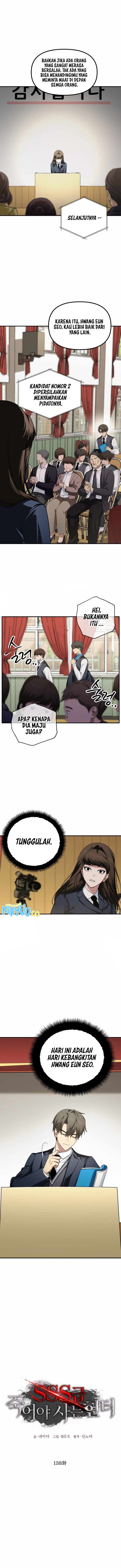 SSS-Class Suicide Hunter Chapter 138 Gambar 3