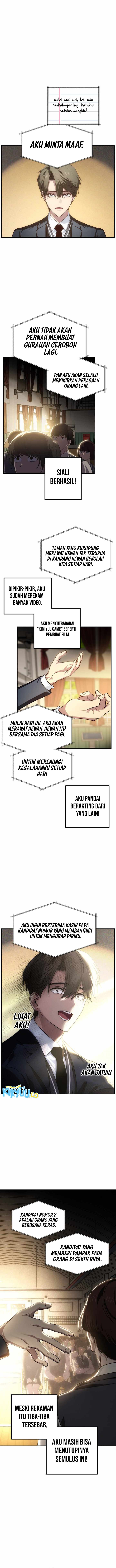 SSS-Class Suicide Hunter Chapter 138 Gambar 6