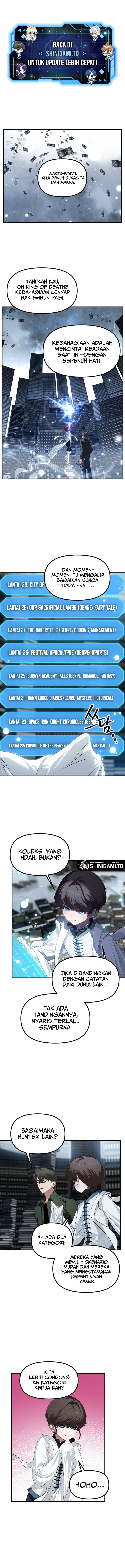 SSS-Class Suicide Hunter Chapter 141 Gambar 2