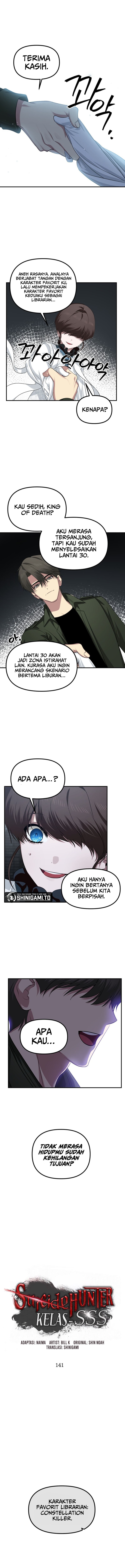 SSS-Class Suicide Hunter Chapter 141 Gambar 6