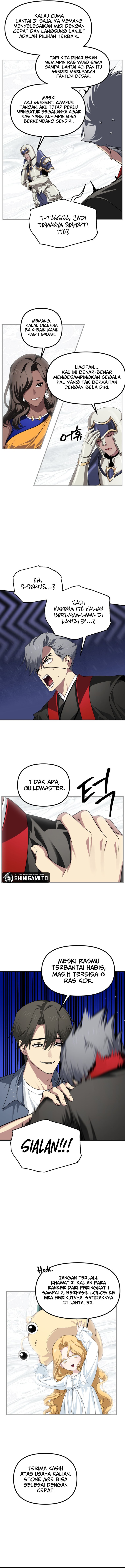 SSS-Class Suicide Hunter Chapter 150 Gambar 5
