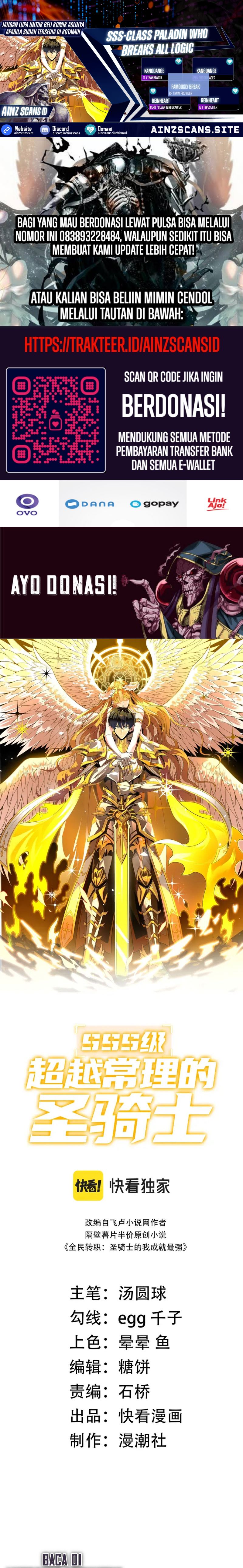 SSS-Level Paladin Who Breaks All Logic Chapter 03 Gambar 1
