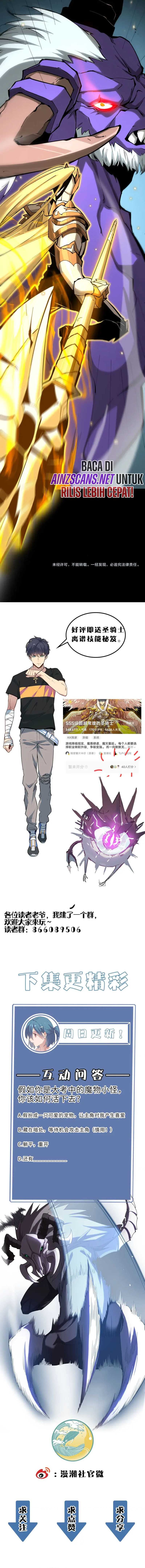 SSS-Level Paladin Who Breaks All Logic Chapter 05 Gambar 14