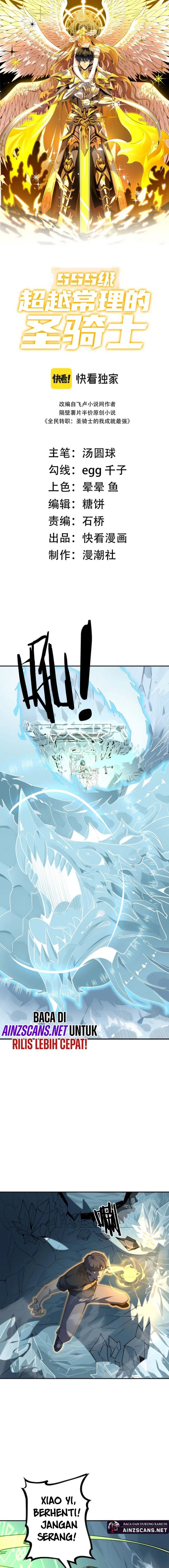 SSS-Level Paladin Who Breaks All Logic Chapter 07 Gambar 3