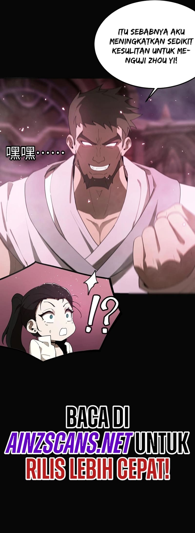 SSS-Level Paladin Who Breaks All Logic Chapter 35 Gambar 19
