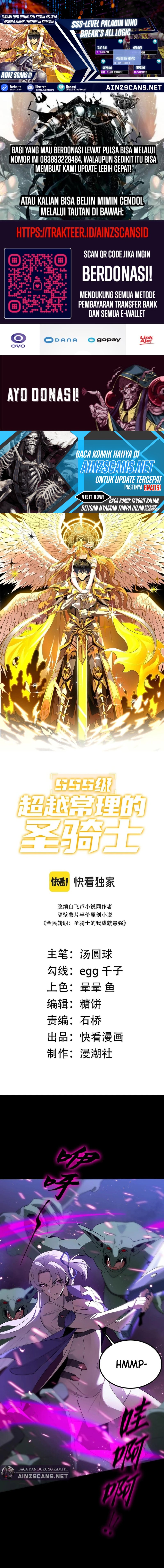 SSS-Level Paladin Who Breaks All Logic Chapter 36 Gambar 1