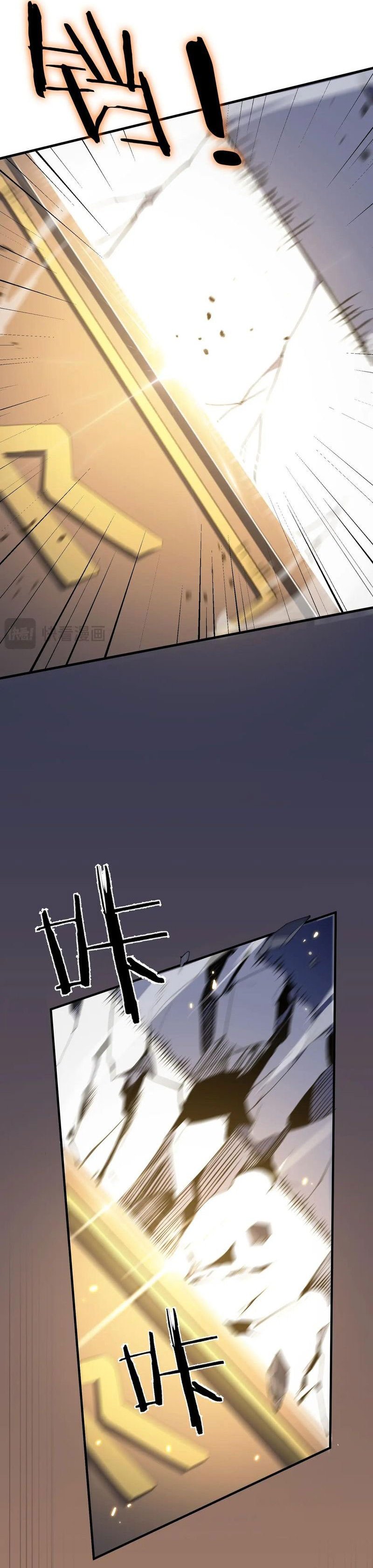 SSS-Level Paladin Who Breaks All Logic Chapter 47 Gambar 18