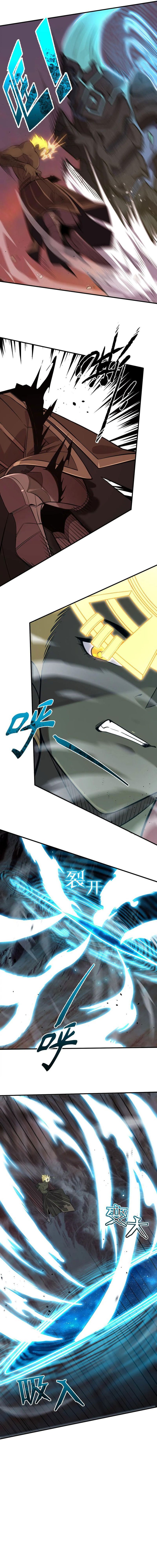 SSS-Level Paladin Who Breaks All Logic Chapter 60 Gambar 24