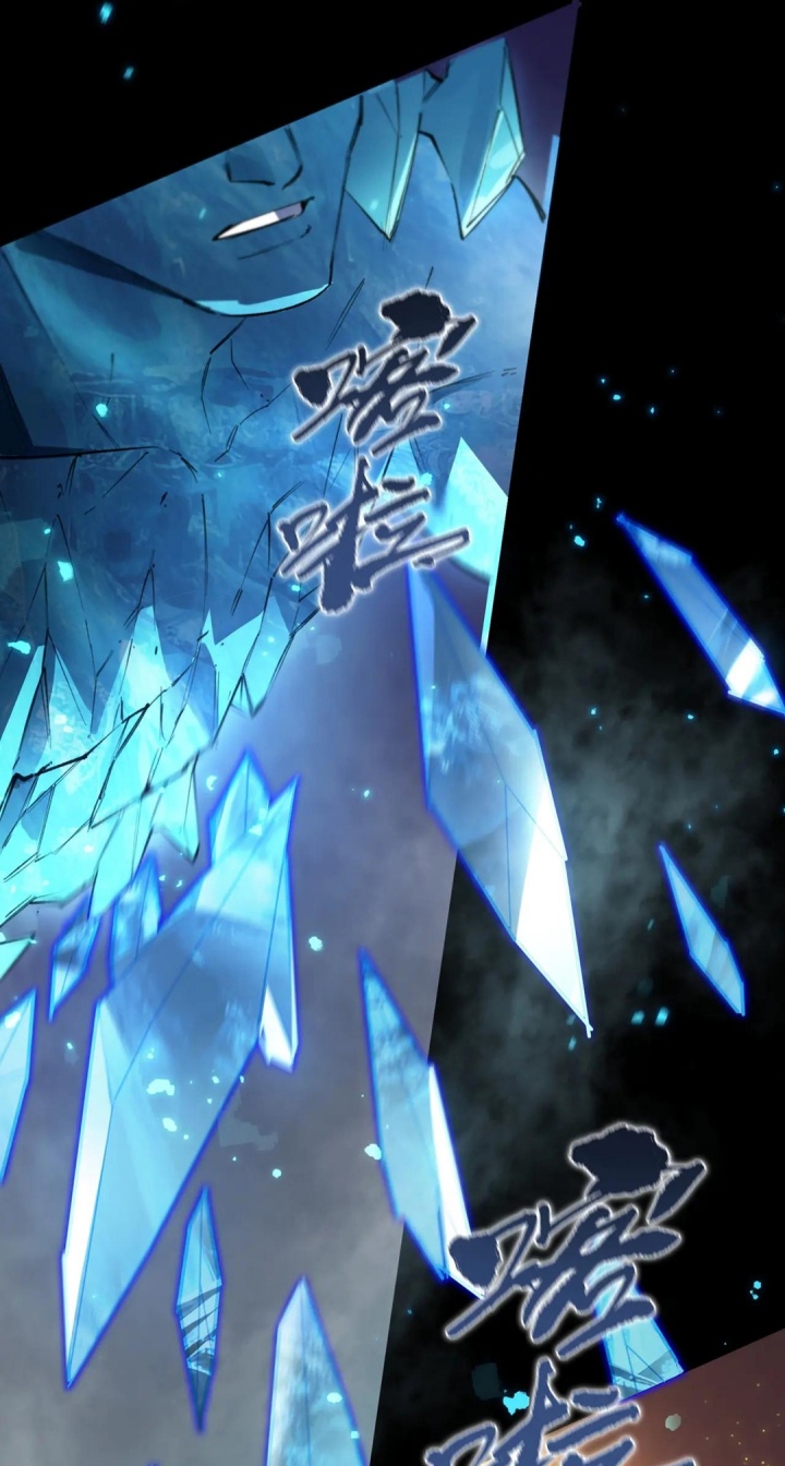 SSS-Level Paladin Who Breaks All Logic Chapter 77 Gambar 3