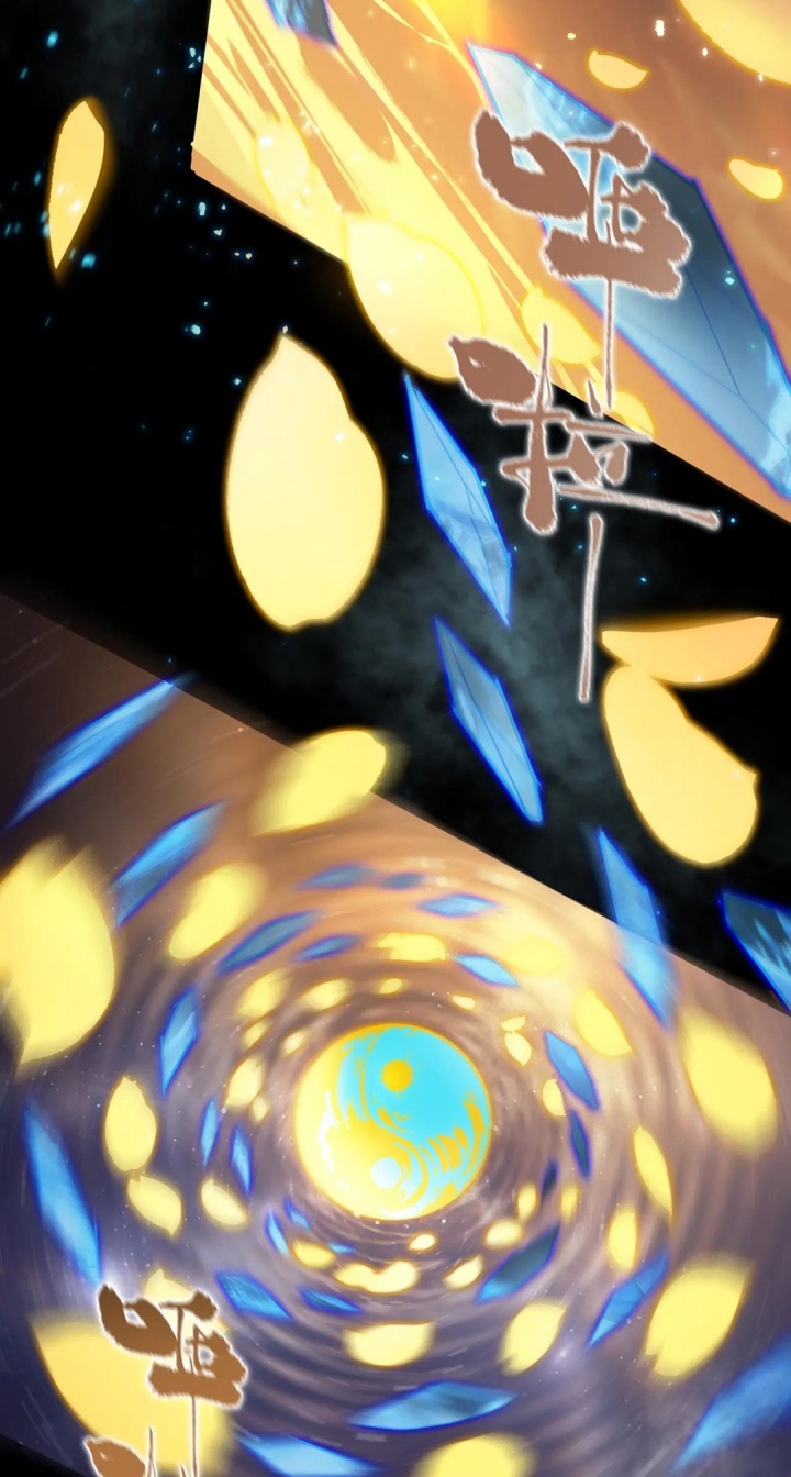 SSS-Level Paladin Who Breaks All Logic Chapter 77 Gambar 5