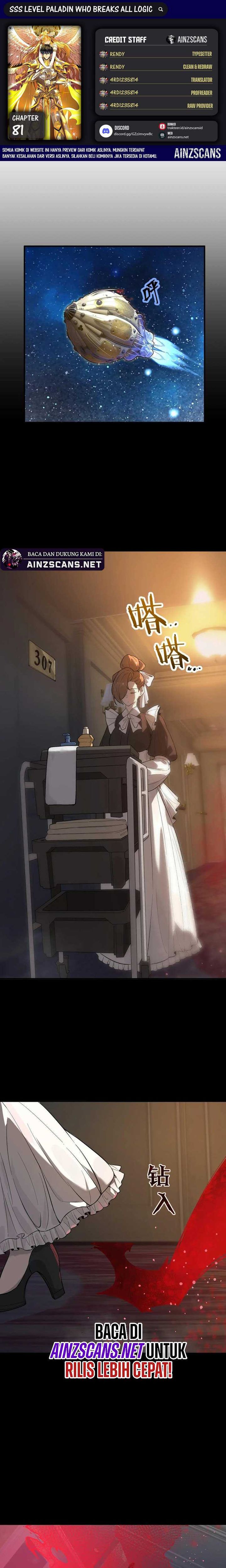 SSS-Level Paladin Who Breaks All Logic Chapter 81 Gambar 1