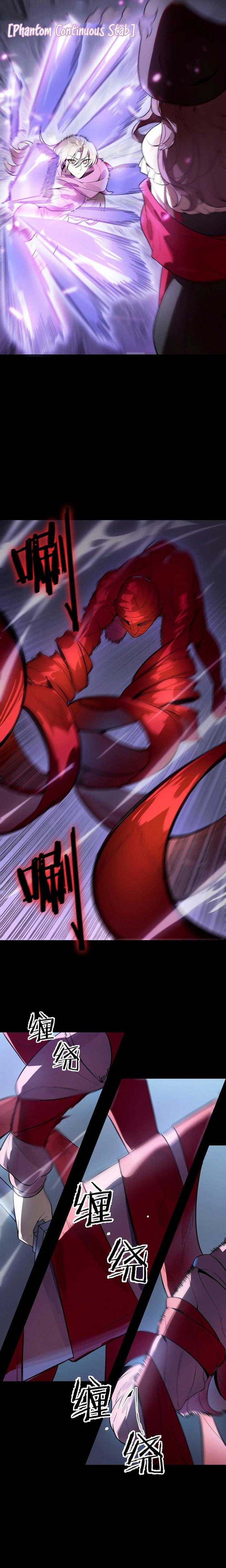 SSS-Level Paladin Who Breaks All Logic Chapter 81 Gambar 12