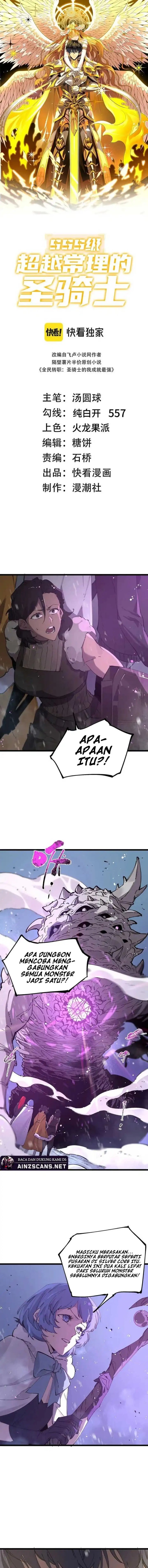 SSS-Level Paladin Who Breaks All Logic Chapter 96 Gambar 2