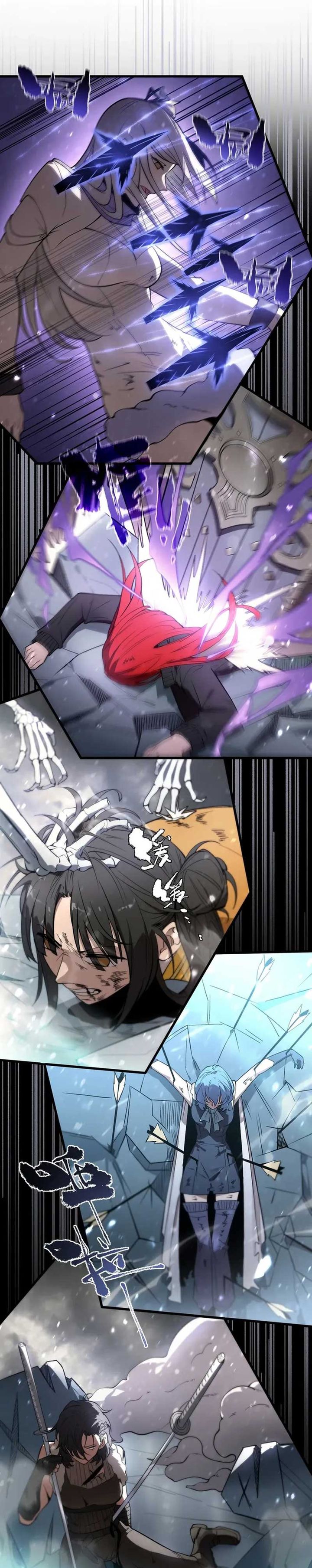 SSS-Level Paladin Who Breaks All Logic Chapter 106 Gambar 10