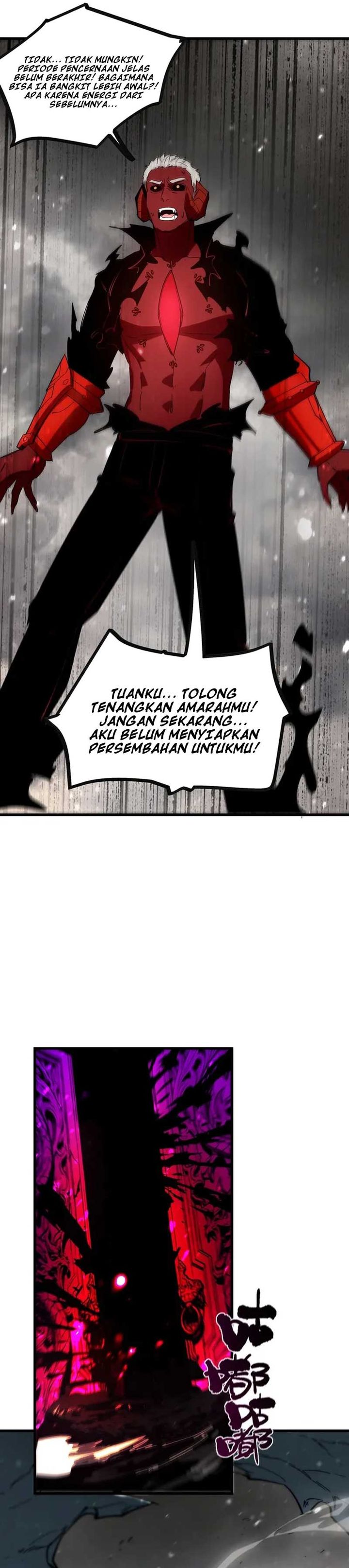 SSS-Level Paladin Who Breaks All Logic Chapter 106 Gambar 18