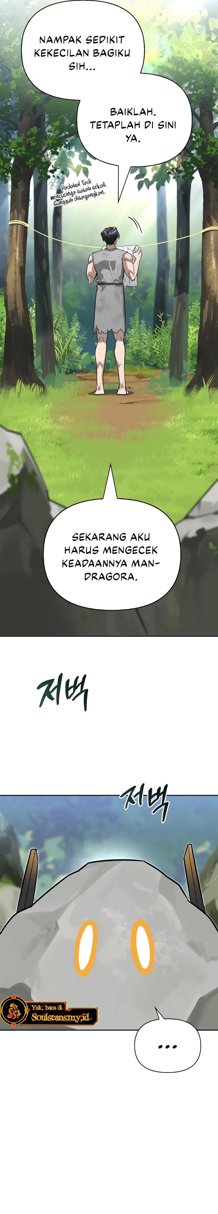 S-Class Hunter Heals with Monsters Chapter 05 Gambar 10