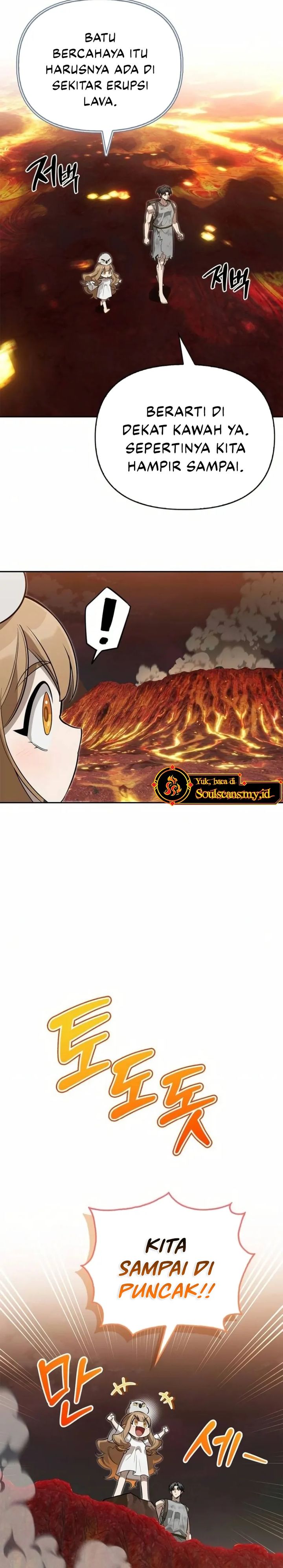 S-Class Hunter Heals with Monsters Chapter 09 Gambar 8