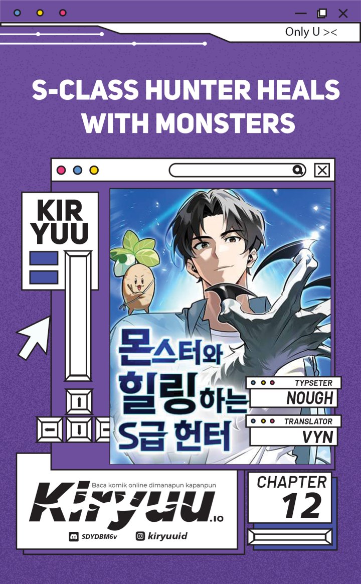 S-Class Hunter Heals with Monsters Chapter 12 Gambar 1
