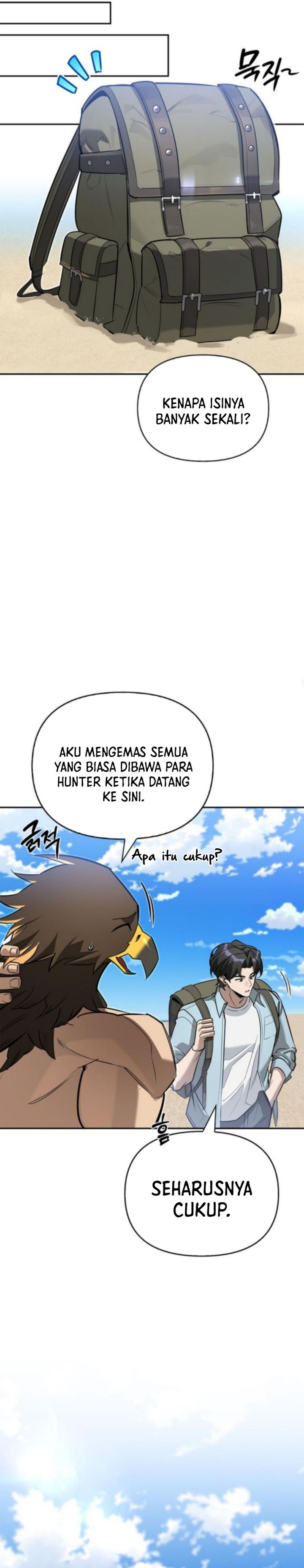 S-Class Hunter Heals with Monsters Chapter 15 Gambar 6