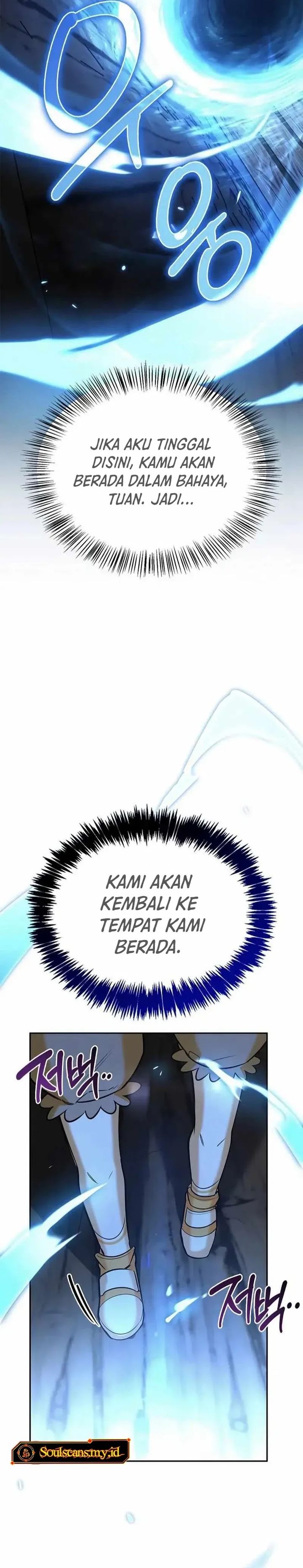 S-Class Hunter Heals with Monsters Chapter 18 Gambar 43