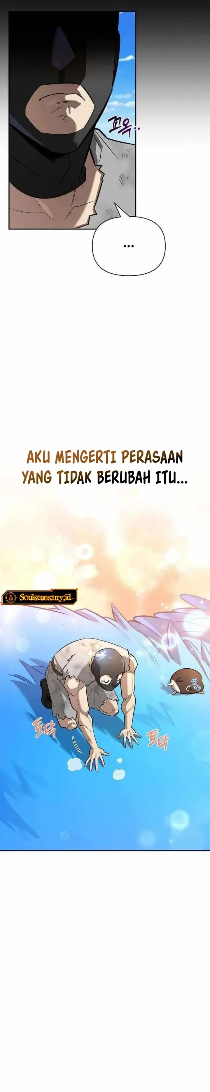 S-Class Hunter Heals with Monsters Chapter 20 Gambar 8