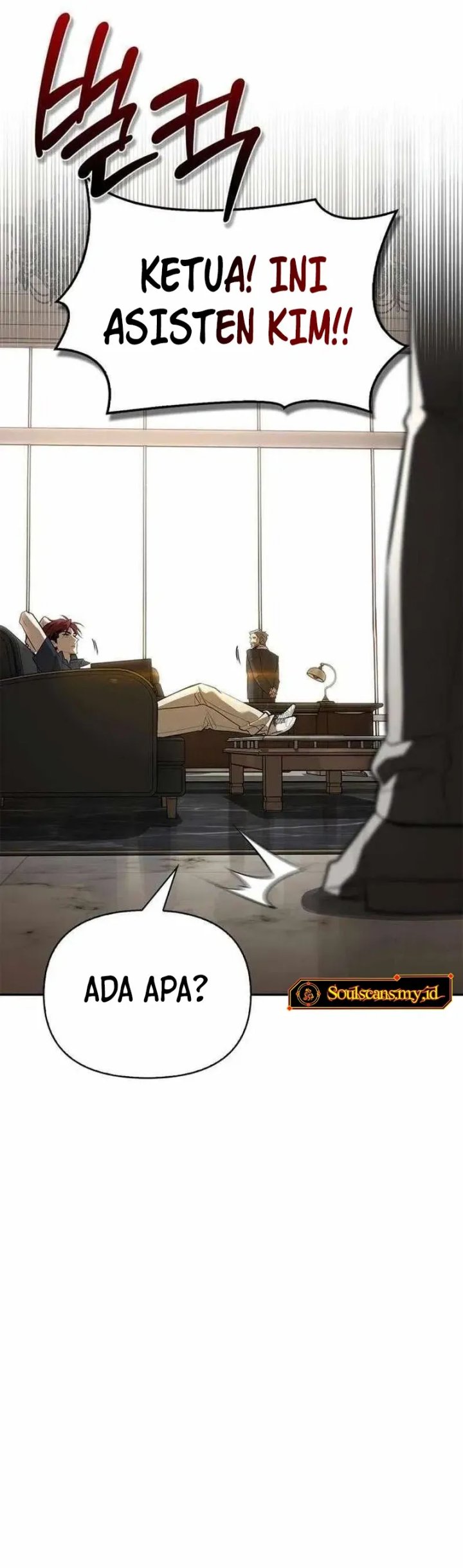 S-Class Hunter Heals with Monsters Chapter 20 Gambar 27