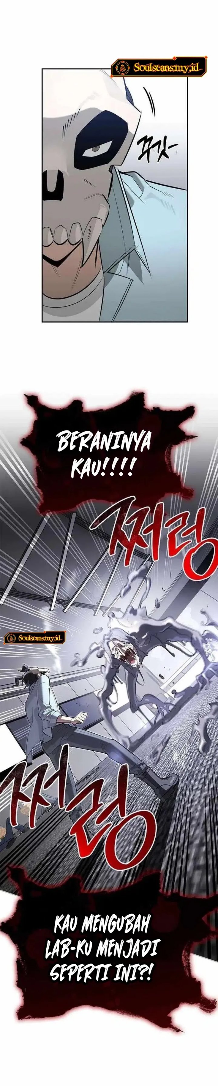 S-Class Hunter Heals with Monsters Chapter 20 Gambar 34