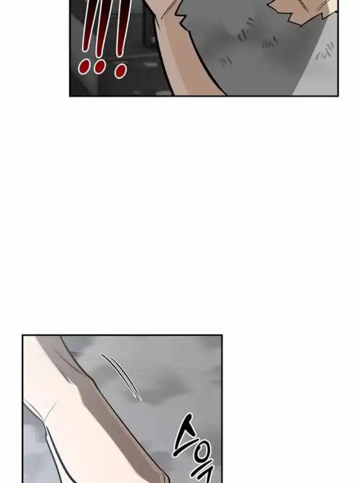 S-Class Hunter Heals with Monsters Chapter 21 Gambar 39