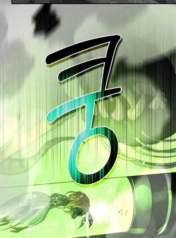 S-Class Hunter Heals with Monsters Chapter 21 Gambar 55