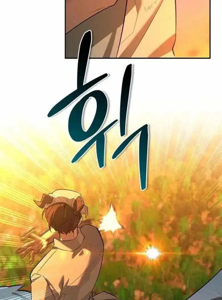 S-Class Hunter Heals with Monsters Chapter 21 Gambar 114