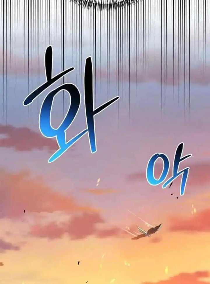 S-Class Hunter Heals with Monsters Chapter 21 Gambar 130