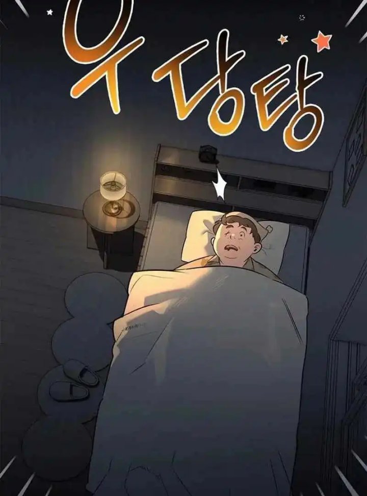 S-Class Hunter Heals with Monsters Chapter 21 Gambar 141