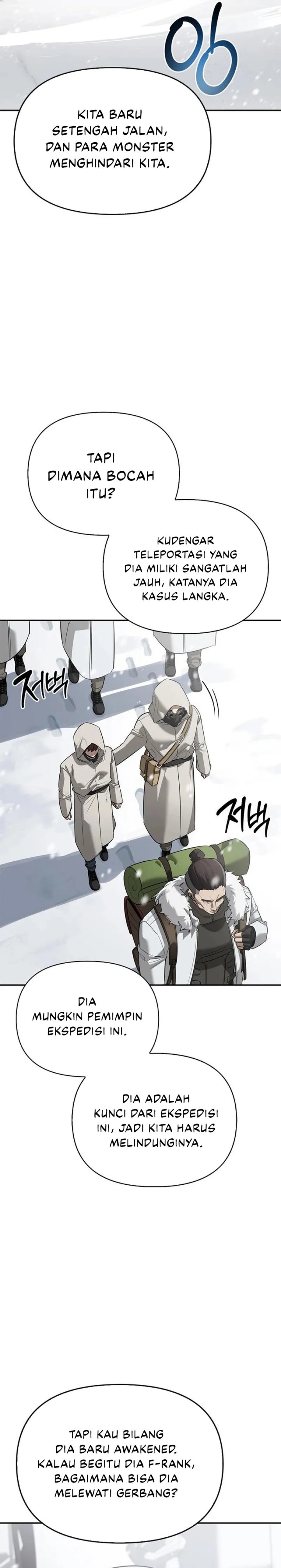 S-Class Hunter Heals with Monsters Chapter 25 Gambar 17