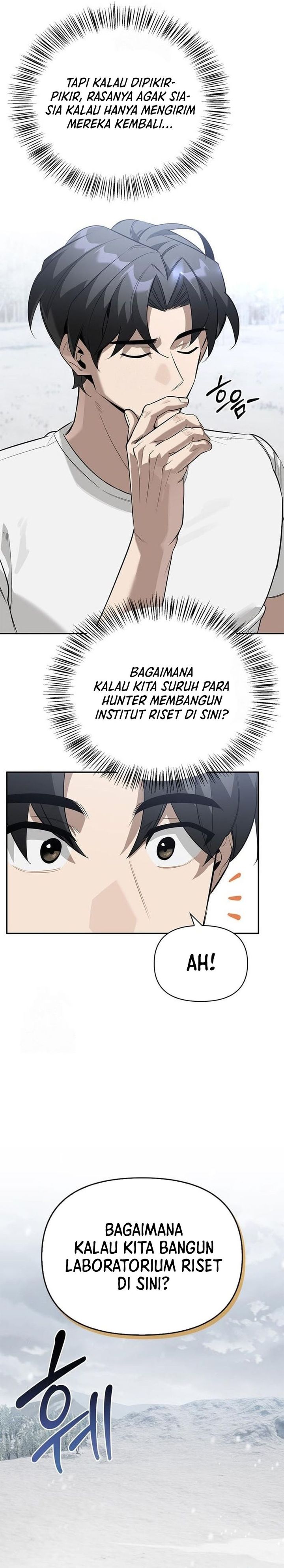 S-Class Hunter Heals with Monsters Chapter 27 Gambar 18